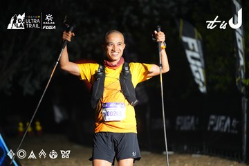 Dalat Ultra Trail 2026 - Ảnh #4763514
