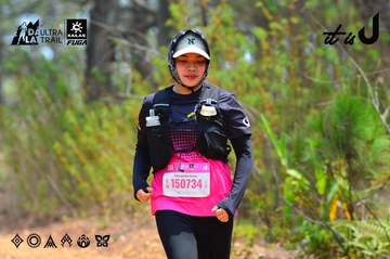 Dalat Ultra Trail 2026 - Ảnh #4876447