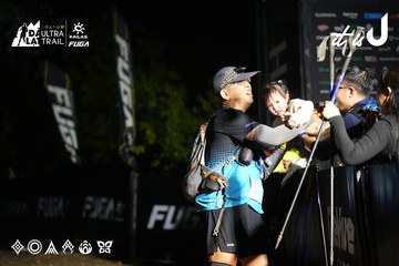 Dalat Ultra Trail 2026 - Ảnh #4747764