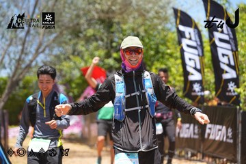 Dalat Ultra Trail 2026 - Ảnh #4701610