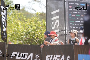 Dalat Ultra Trail 2026 - Ảnh #4858639