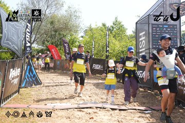 Dalat Ultra Trail 2026 - Ảnh #4864520