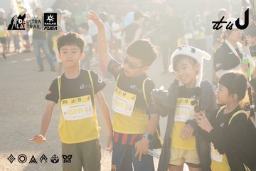 Dalat Ultra Trail 2026 - Ảnh #4767546