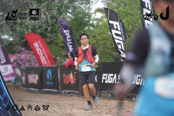 Dalat Ultra Trail 2026 - Ảnh #4761393