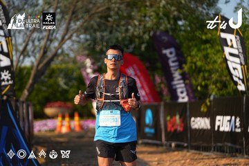 Dalat Ultra Trail 2026 - Ảnh #4742365