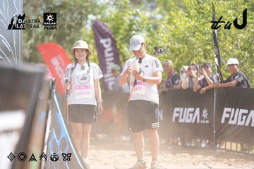Dalat Ultra Trail 2026 - Ảnh #4857080