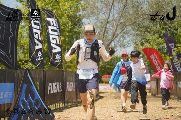 Dalat Ultra Trail 2026 - Ảnh #4721975