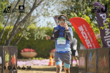 Dalat Ultra Trail 2026 - Ảnh #4683862