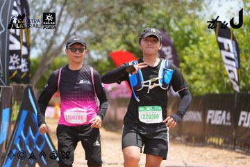 Dalat Ultra Trail 2026 - Ảnh #4868462