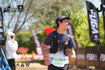 Dalat Ultra Trail 2026 - Ảnh #4696141
