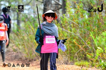 Dalat Ultra Trail 2026 - Ảnh #4873574