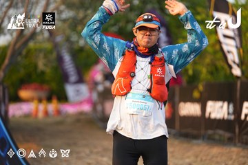 Dalat Ultra Trail 2026 - Ảnh #4744292
