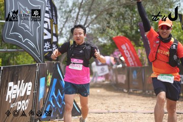 Dalat Ultra Trail 2026 - Ảnh #4865699