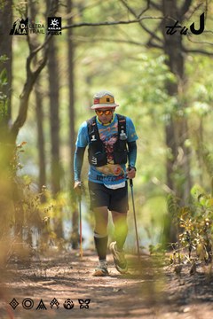 Dalat Ultra Trail 2026 - Ảnh #4718391