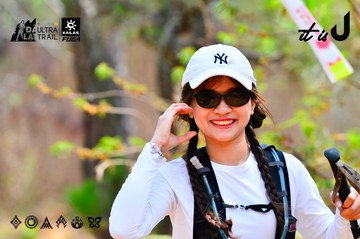 Dalat Ultra Trail 2026 - Ảnh #4873541