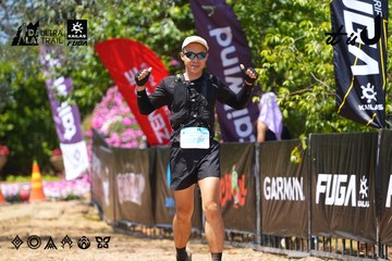 Dalat Ultra Trail 2026 - Ảnh #4723570
