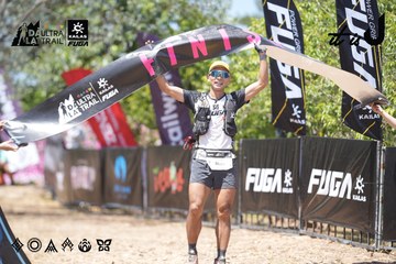 Dalat Ultra Trail 2026 - Ảnh #4747108
