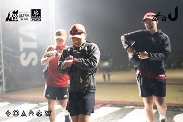 Dalat Ultra Trail 2026 - Ảnh #4767334