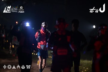 Dalat Ultra Trail 2026 - Ảnh #4719034