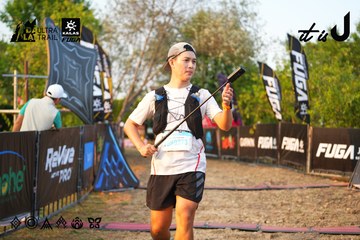 Dalat Ultra Trail 2026 - Ảnh #4744453