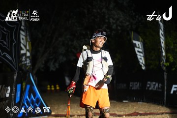 Dalat Ultra Trail 2026 - Ảnh #4763970