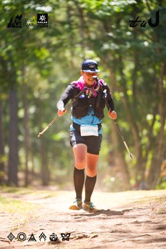 Dalat Ultra Trail 2026 - Ảnh #4907901
