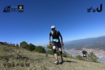 Dalat Ultra Trail 2026 - Ảnh #4734345