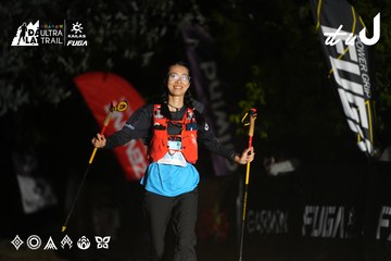Dalat Ultra Trail 2026 - Ảnh #4759882