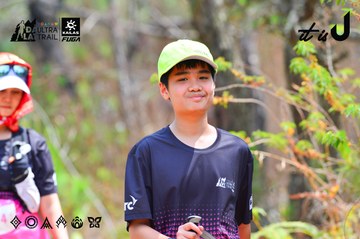 Dalat Ultra Trail 2026 - Ảnh #4874557