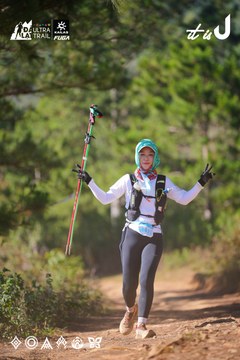 Dalat Ultra Trail 2026 - Ảnh #4909446
