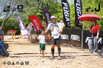 Dalat Ultra Trail 2026 - Ảnh #4727834