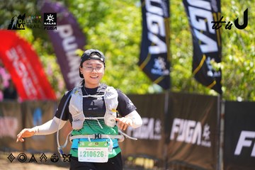Dalat Ultra Trail 2026 - Ảnh #4696457