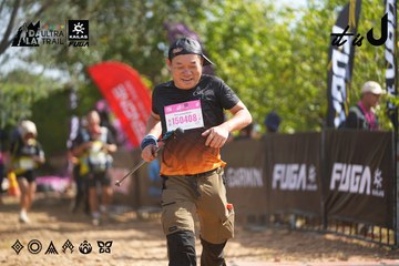 Dalat Ultra Trail 2026 - Ảnh #4901048