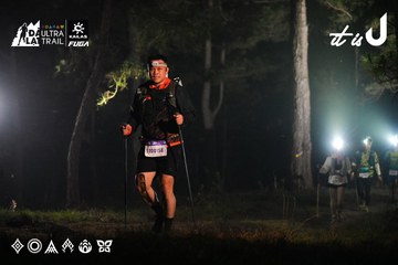 Dalat Ultra Trail 2026 - Ảnh #4697751