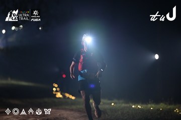 Dalat Ultra Trail 2026 - Ảnh #4707546