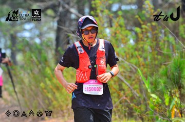 Dalat Ultra Trail 2026 - Ảnh #4876346