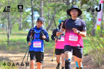 Dalat Ultra Trail 2026 - Ảnh #4749809