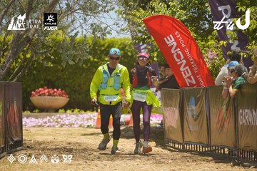 Dalat Ultra Trail 2026 - Ảnh #4694631