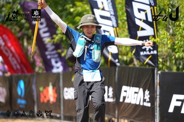 Dalat Ultra Trail 2026 - Ảnh #4737388