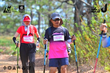 Dalat Ultra Trail 2026 - Ảnh #4750471