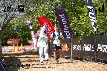 Dalat Ultra Trail 2026 - Ảnh #4738445