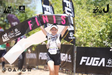 Dalat Ultra Trail 2026 - Ảnh #4694087