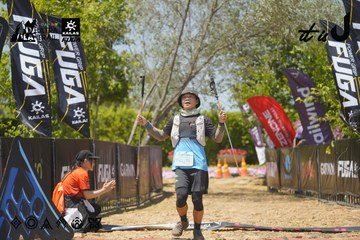 Dalat Ultra Trail 2026 - Ảnh #4702521