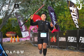 Dalat Ultra Trail 2026 - Ảnh #4745067