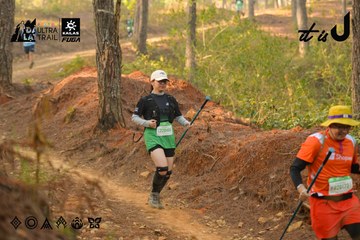 Dalat Ultra Trail 2026 - Ảnh #4842208