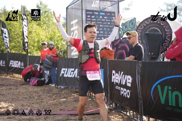 Dalat Ultra Trail 2026 - Ảnh #4862601