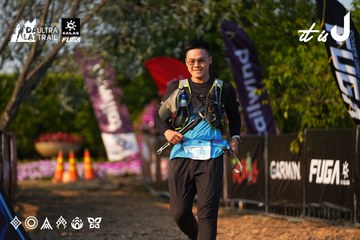 Dalat Ultra Trail 2026 - Ảnh #4742501