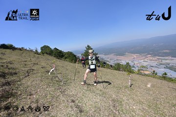 Dalat Ultra Trail 2026 - Ảnh #4733052