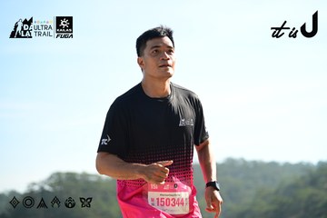 Dalat Ultra Trail 2026 - Ảnh #4911758