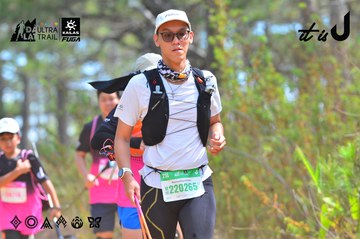 Dalat Ultra Trail 2026 - Ảnh #4792227